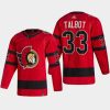 2022 cam talbot senators red reverse retro authentic jersey