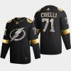 anthony cirelli lightning black 2022 stanley cup playoffs diamond edition authentic jersey