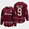 arizona coyotes clayton keller desert night alternate 2022 23 premier breakaway jersey garnet