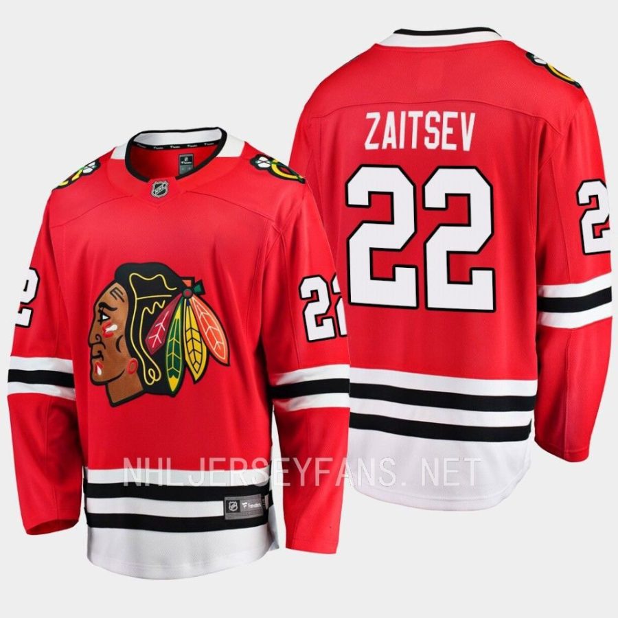 chicago blackhawks nikita zaitsev home breakaway player jersey red