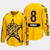 colorado avalanche cale makar 2024 nhl all star game breakaway jersey yellow