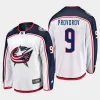 columbus blue jackets ivan provorov away breakaway player jersey white