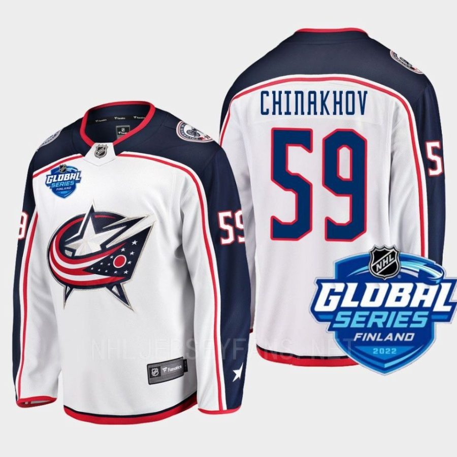 columbus blue jackets yegor chinakhov 2022 nhl global series away jersey white