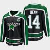 dallas stars jamie benn special edition 2.0 2022 breakaway player retro jersey black