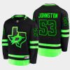 dallas stars wyatt johnston alternate breakaway player jersey black