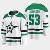 dallas stars wyatt johnston away breakaway player jersey white