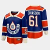 edmonton oilers jake chiasson 2023 nhl heritage classic premier breakaway player jersey royal