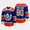 edmonton oilers markus niemelainen 2023 nhl heritage classic premier breakaway player jersey royal