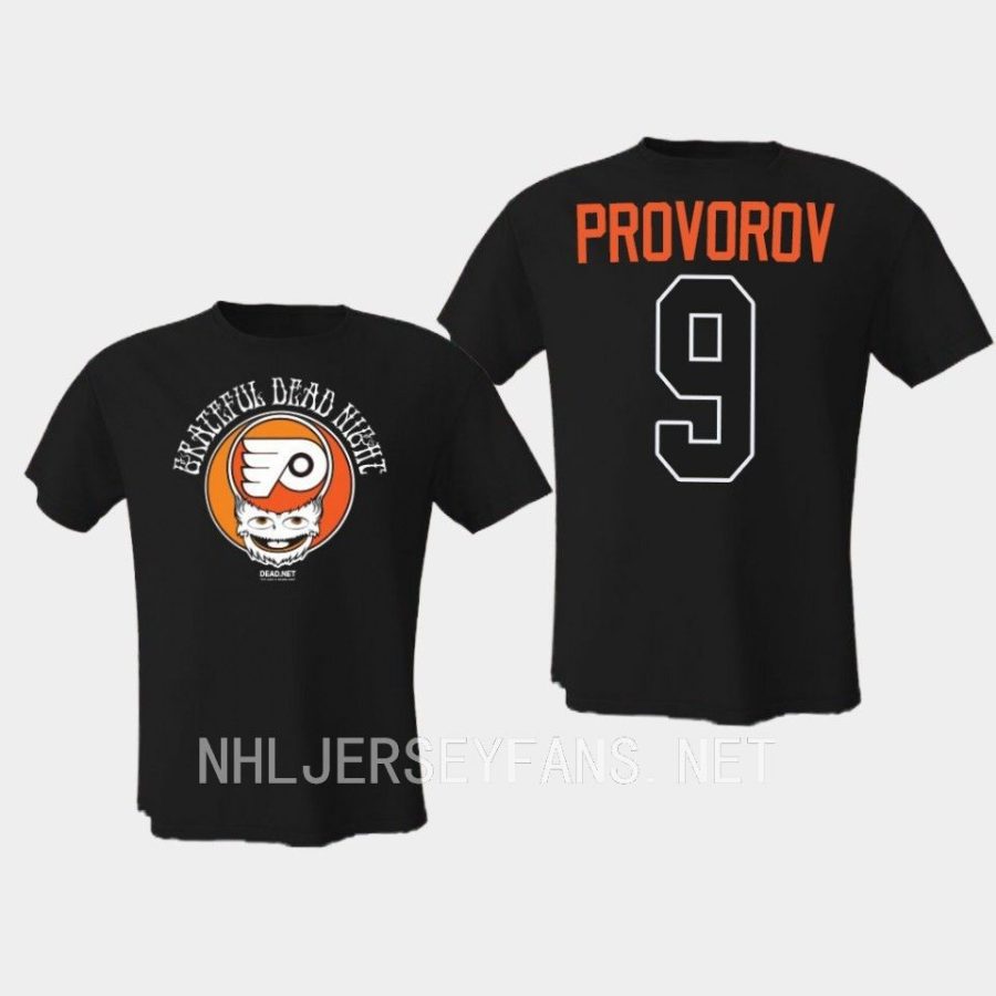 flyers ivan provorov black grateful dead night limited t shirt