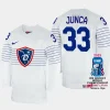 france hockey julian junca 2023 iihf world championship men home jersey white