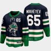 ilya mikheyev canucks navy 2022special edition 2.0 breakaway jersey