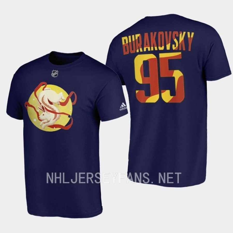 kraken andre burakovsky navy jade rabbit 2023 lunar new year t shirt