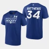 maple leafs auston matthews blue name number authentic pro prime t shirt