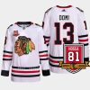 men blackhawks max domi authentic retirement 81hossa patch white jersey