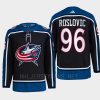 men blue jackets jack roslovic 2022 authentic primegreen reverse retro 2.0 navy jersey