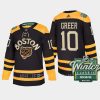 men bruins a.j. greer authentic 2023 winter classic black jersey