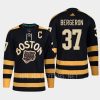 men bruins patrice bergeron primegreen 2023 winter classic black jersey