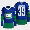 men canucks alex chiasson 2022 primegreen authentic pro alternate blue jersey