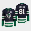 men canucks dakota joshua 2022 authentic primegreen reverse retro 2.0 navy jersey