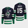 men canucks sheldon dries 2022 authentic primegreen reverse retro 2.0 navy jersey