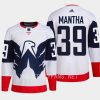 men capitals anthony mantha primegreen authentic 2023 nhl stadium series white jersey