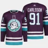 men ducks leo carlsson 2023 24 primegreen 30th anniversary authentic pro purple jersey