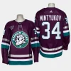 men ducks pavel mintyukov 30th season alternate primegreen navy jersey