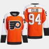 men flyers ryan ellis 2023 24 home authentic primegreen burnt orange jersey