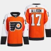 men flyers wade allison 2023 24 home authentic primegreen burnt orange jersey