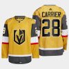 men golden knights william carrier 2022 23 authentic home gold jersey