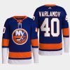 men islanders semyon varlamov 2022 primegreen authentic pro home royal jersey