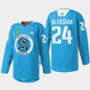 men kraken jamie oleksiak warmup practice blue jersey