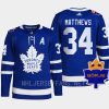 men maple leafs auston matthews 2022 authentic the king borje patch blue jersey