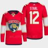 men panthers eric staal home authentic primegreen red jersey