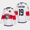 men panthers matthew tkachuk away authentic 2023 all star patch white jersey