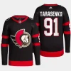 men senators vladimir tarasenko authentic pro home primegreen black jersey