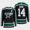 men stars jamie benn 2022 authentic pro reverse retro 2.0 primegreen black jersey