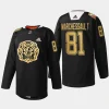 men vgk jonathan marchessault 2024 first responders black jersey