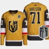 men vgk william karlsson authentic home 2023 stanley cup final gold jersey