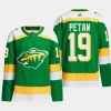 men wild nic petan 2023 24 primegreen alternate authentic player green jersey