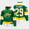 minnesota wild marc andre fleury special edition 2.0 2022 breakaway retro jersey green