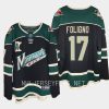 minnesota wild marcus foligno alternate 2023 24 breakaway player jersey black