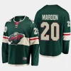 minnesota wild patrick maroon home breakaway player jersey green