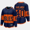 new york islanders semyon varlamov 2024 nhl stadium series breakaway player jersey navy