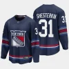 new york rangers igor shesterkin alternate 2023 24 premier breakaway player jersey navy