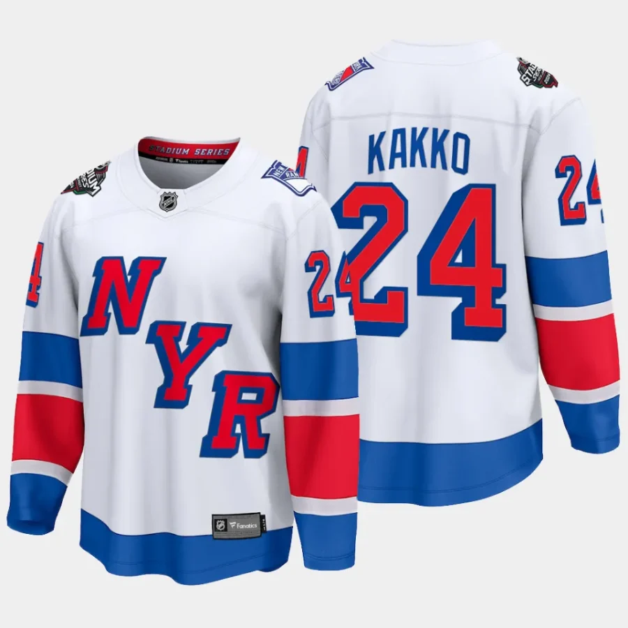 new york rangers kaapo kakko 2024 nhl stadium series breakaway player jersey white