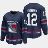 new york rangers nick bonino alternate 2023 24 premier breakaway player jersey navy