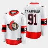 ottawa senators vladimir tarasenko away breakaway player jersey white