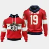 panthers matthew tkachuk red 30th anniversary home hoodie