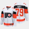 philadelphia flyers carter hart 2024 nhl stadium series breakaway player jersey white